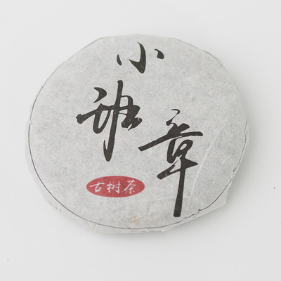 Чай Шен Пуэр высокого качества